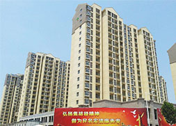 超前涂料 超前涂料