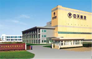 超前涂料 超前涂料