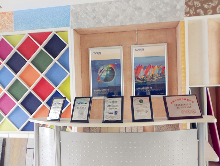 超前涂料 超前涂料