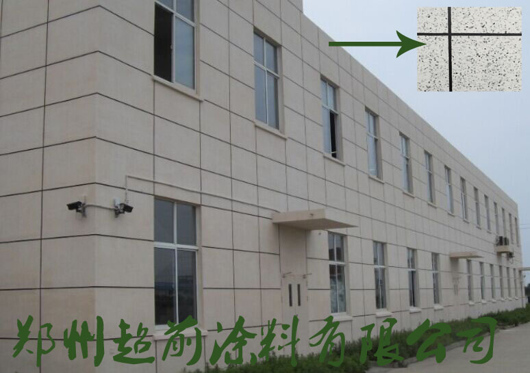 外墻真石漆 外墻真石漆