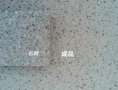 真石漆價(jià)格 真石漆價(jià)格