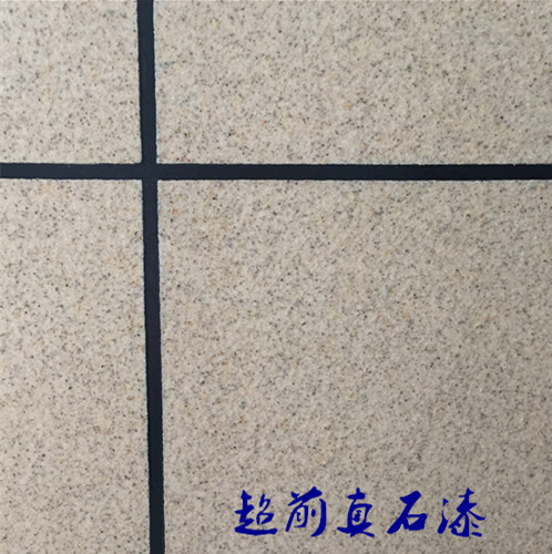 真石漆價格 真石漆價格