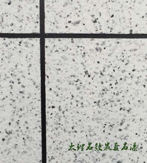 巖片真石漆 巖片真石漆