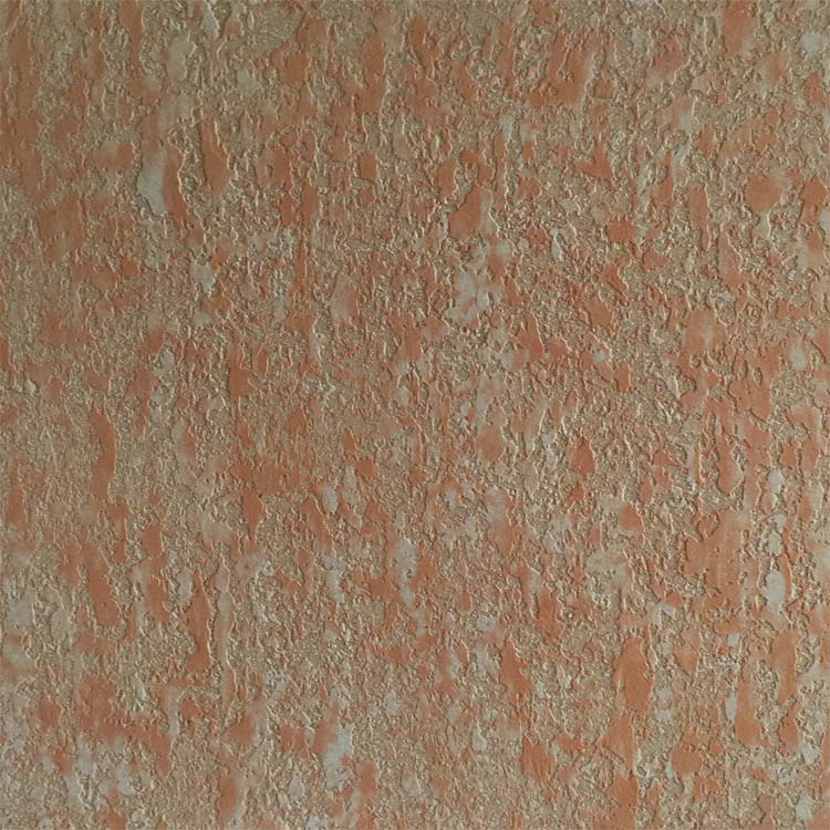 超前牌真石漆 超前牌真石漆