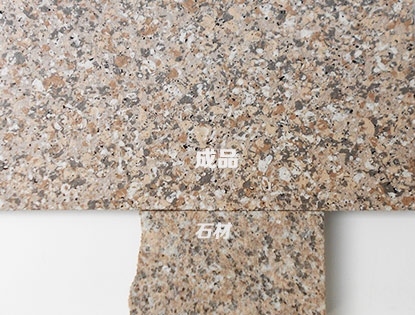 真石漆價(jià)格 真石漆價(jià)格