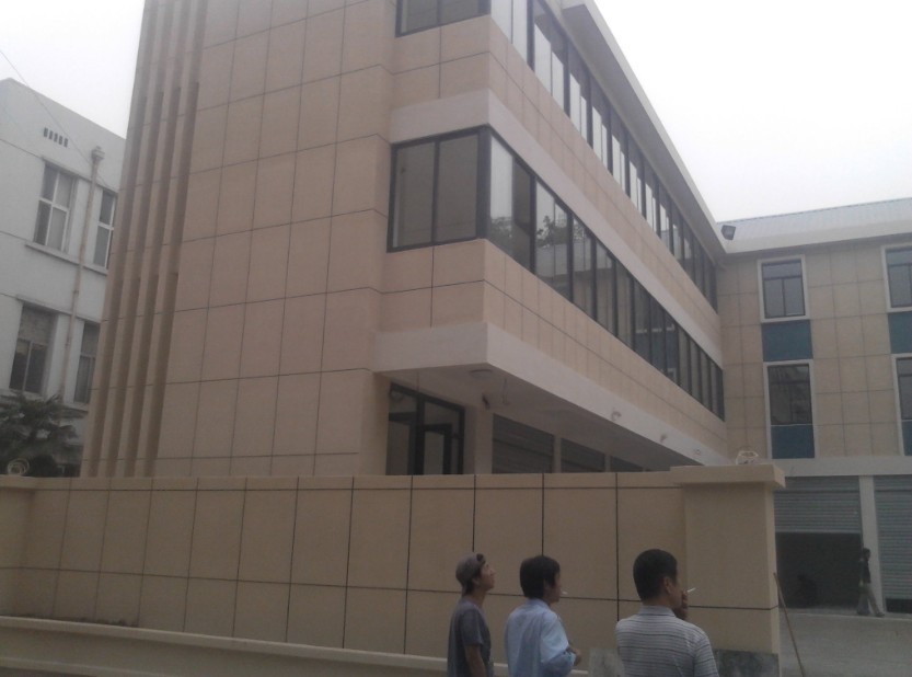 外墻真石漆 外墻真石漆