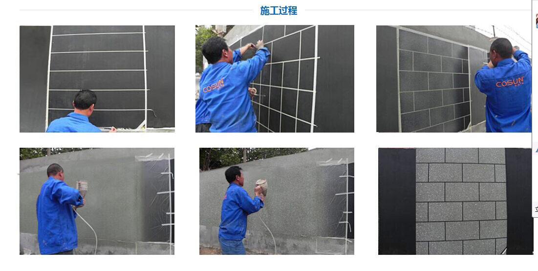 超前涂料，您忠實(shí)的合作伙伴！